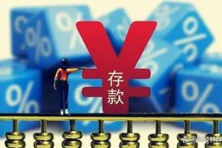 比利时官方：库尔图瓦无缘2024欧洲杯