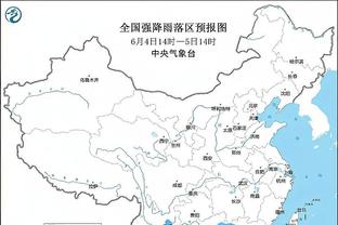 半岛平台官网截图2